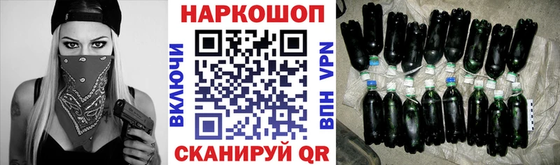 Продажа наркотиков Шарыпово Кокаин  АМФ  Канабис  МЕФ  А ПВП 
