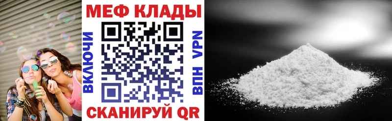 Alpha PVP Шарыпово