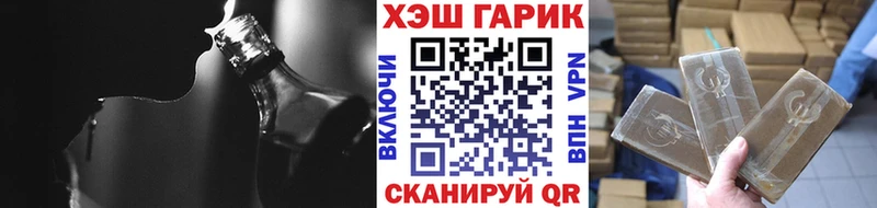 цена наркотик  MEGA сайт  ГАШИШ хэш  Шарыпово 