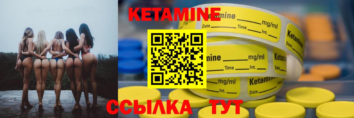 Конопля  Вход с VPN  Кокаин  Кодеин  Гашиш  МДМА  Мефедрон кристаллы  Шарыпово  Каннабис 