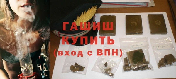 COCAINE Пролетарск