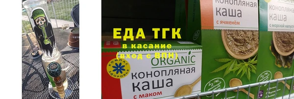 COCAINE Пролетарск