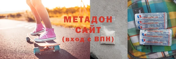 прущая мука Приозерск