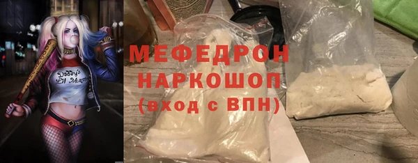 прущая мука Приозерск
