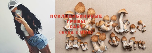 COCAINE Пролетарск