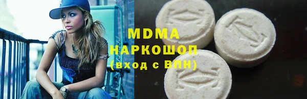 прущая мука Приозерск