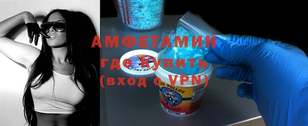 прущая мука Приозерск