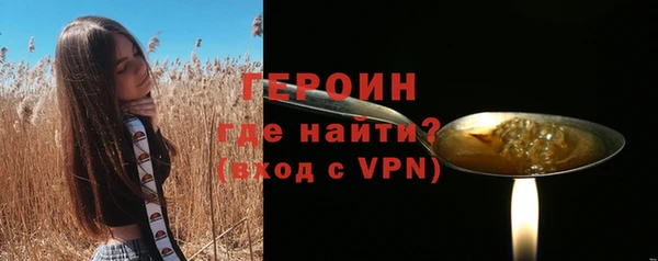прущая мука Приозерск