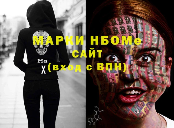 прущая мука Приозерск