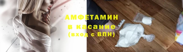 COCAINE Пролетарск