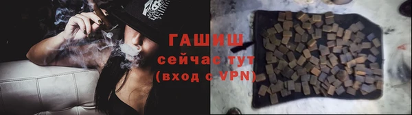 прущая мука Приозерск