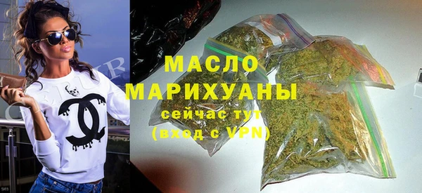 COCAINE Пролетарск