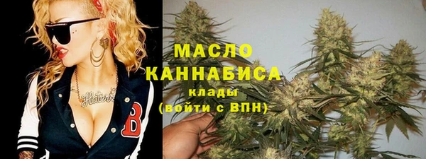 COCAINE Пролетарск