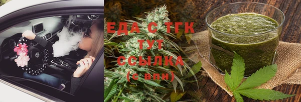 прущая мука Приозерск