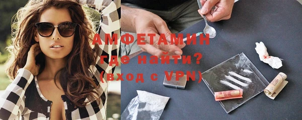 прущая мука Приозерск