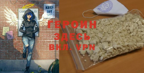 прущая мука Приозерск