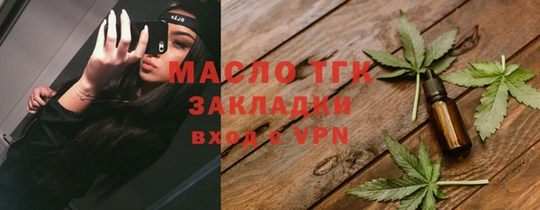 COCAINE Пролетарск