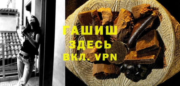 COCAINE Пролетарск