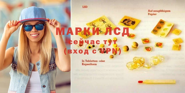прущая мука Приозерск