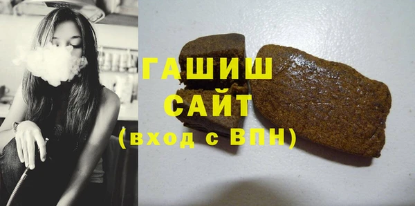 прущая мука Приозерск