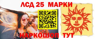 скорость Абинск
