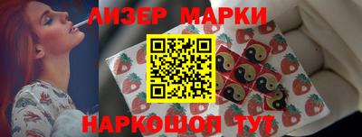 скорость Абинск