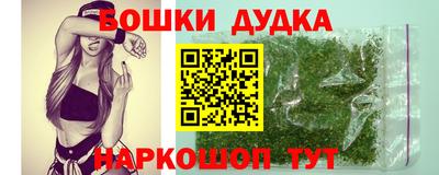 jwh Азнакаево
