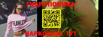 скорость Абинск