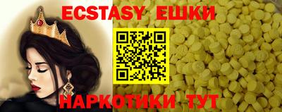 jwh Азнакаево
