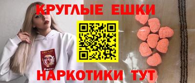 скорость Абинск