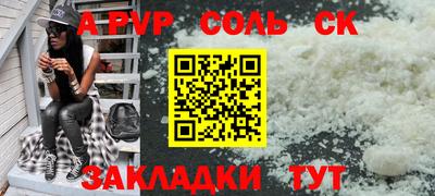 jwh Азнакаево