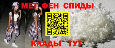 скорость Абинск