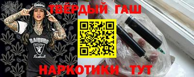 скорость Абинск