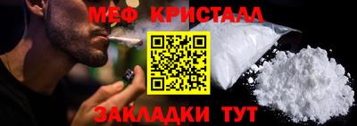 марки nbome Абакан