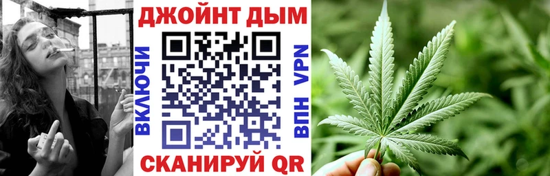 Шишки марихуана Amnesia Шарыпово
