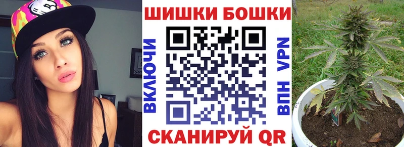 закладки  Шарыпово  МАРИХУАНА ГИДРОПОН 